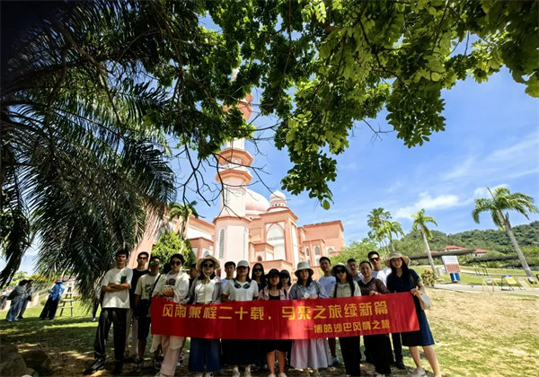 暢游碧海藍(lán)天，共筑團隊夢想—博皓沙巴風(fēng)情之旅