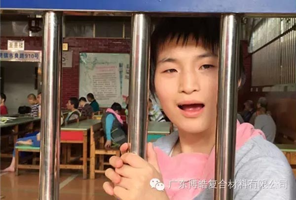 【博皓風采】小寒天，大雪紛飛；踐愛行，陽光普照-16